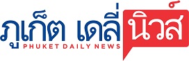 phuket-daily-news